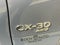 2026 Mazda Mazda CX-30 2.5 S Carbon Edition AWD