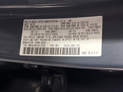 2026 Mazda Mazda CX-50 Hybrid Premium Plus AWD