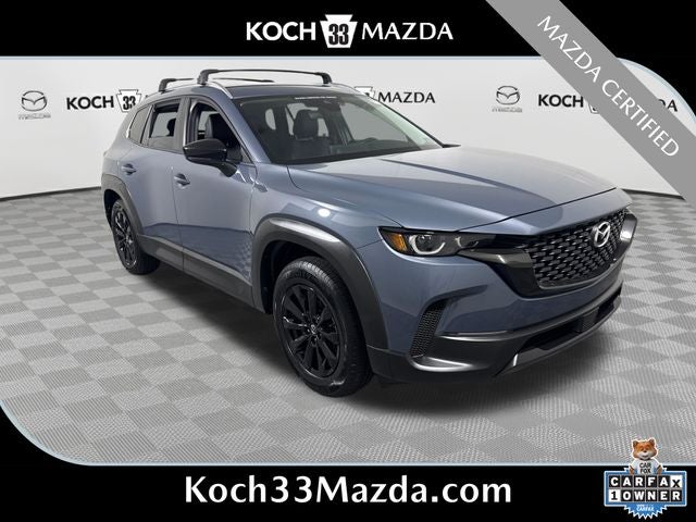 2024 Mazda CX-50