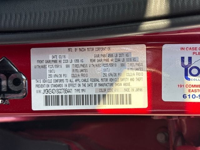 2016 Mazda Mazda CX-5 Grand Touring