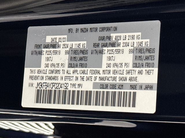 2023 Mazda Mazda CX-5 2.5 Turbo