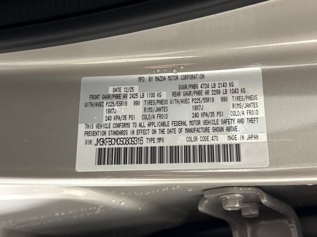 2025 Mazda Mazda CX-5 2.5 S Preferred AWD