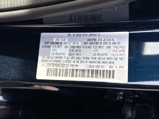 2025 Mazda Mazda CX-5 2.5 S Preferred Package