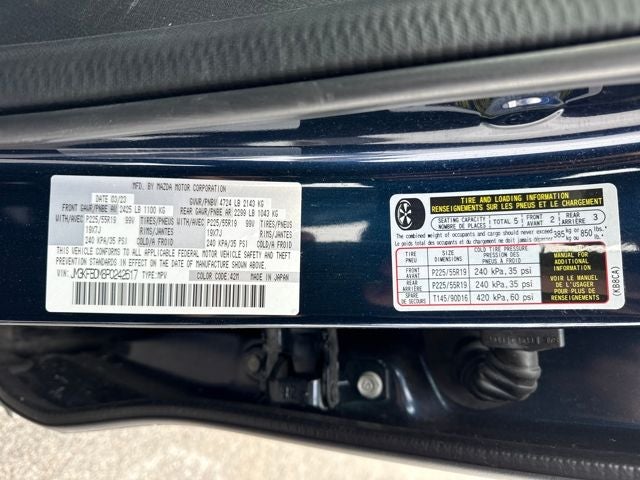 2023 Mazda Mazda CX-5 2.5 S Premium Package