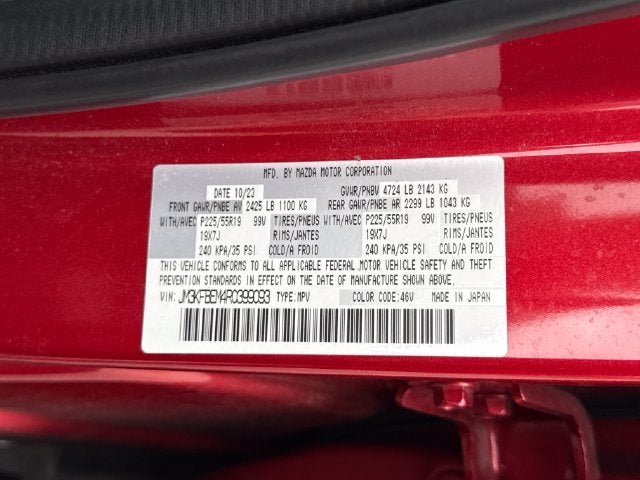 2024 Mazda Mazda CX-5 2.5 S Premium Plus Package