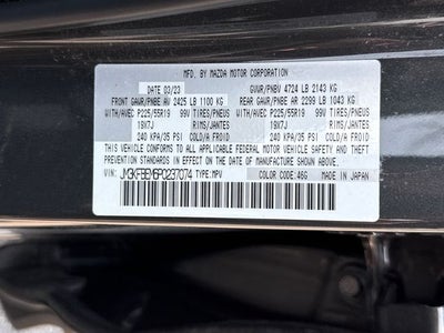 2023 Mazda Mazda CX-5 2.5 S Premium Plus Package