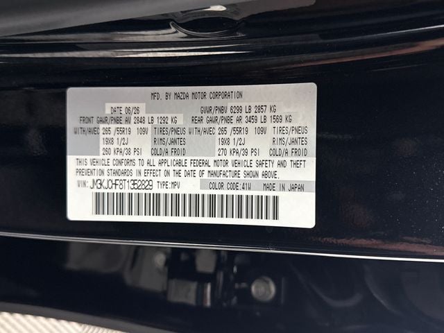2026 Mazda Mazda CX-70 Plug-In Hybrid SC Plus AWD