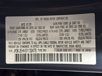 2025 Mazda Mazda CX-70 PHEV Premium Plus