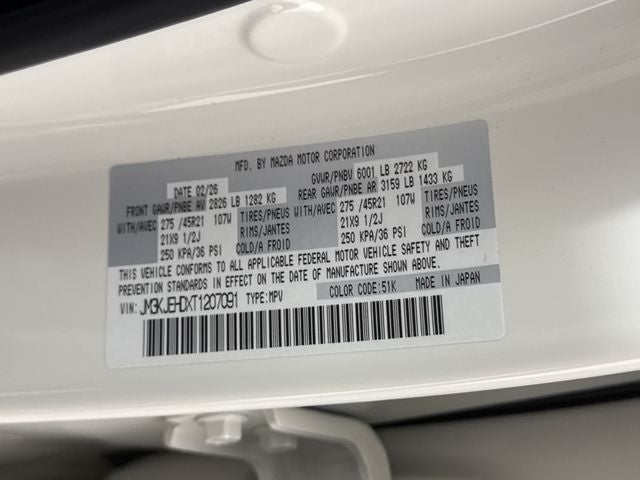 2026 Mazda Mazda CX-70 3.3 Turbo Premium Plus AWD