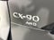 2026 Mazda Mazda CX-90 Plug-In Hybrid Preferred AWD