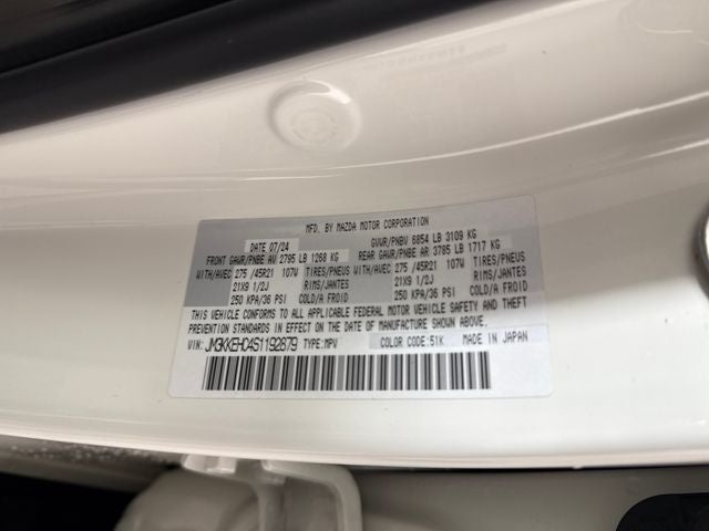 2025 Mazda Mazda CX-90 3.3 Turbo S Premium Plus