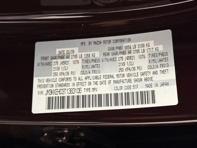 2026 Mazda Mazda CX-90 3.3 Turbo Premium Plus AWD