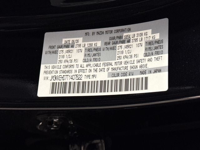 2026 Mazda Mazda CX-90 3.3 Turbo Premium Plus AWD