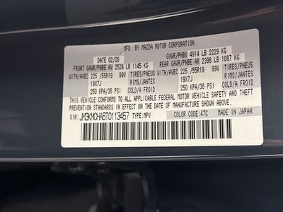 2026 Mazda Mazda CX-5 2.5 S Preferred AWD