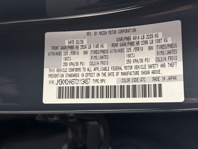 2026 Mazda Mazda CX-5 2.5 S Preferred AWD