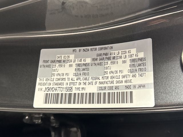 2026 Mazda Mazda CX-5 2.5 S Preferred AWD