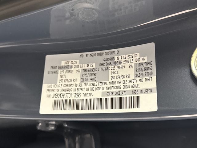 2026 Mazda Mazda CX-5 2.5 S Preferred AWD