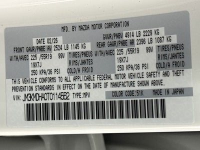 2026 Mazda Mazda CX-5 2.5 S Premium AWD