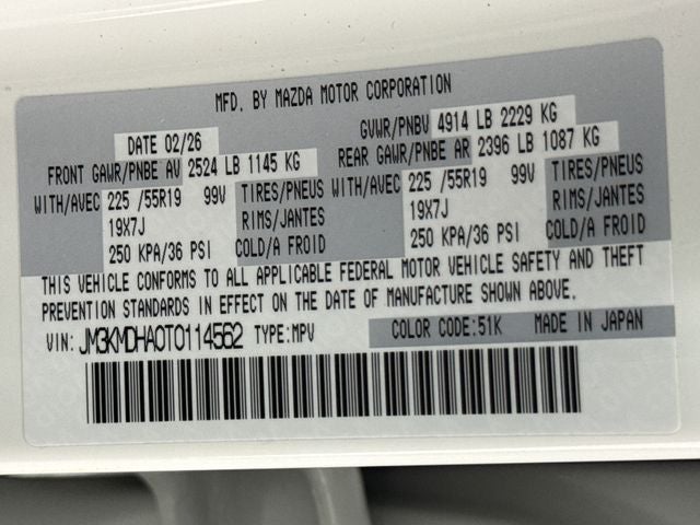 2026 Mazda Mazda CX-5 2.5 S Premium AWD