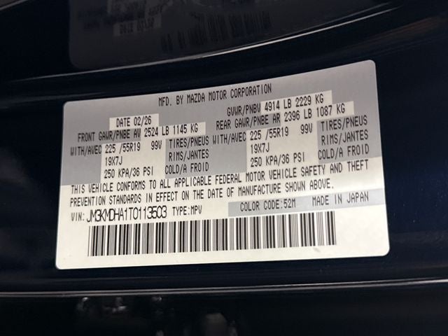 2026 Mazda Mazda CX-5 2.5 S Premium AWD