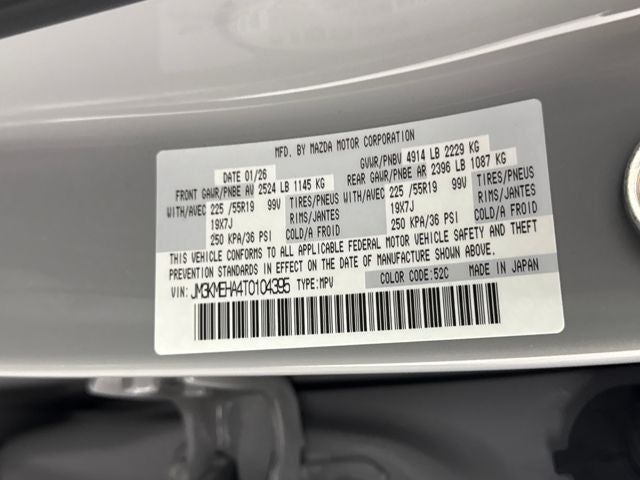 2026 Mazda Mazda CX-5 2.5 S Premium Plus AWD