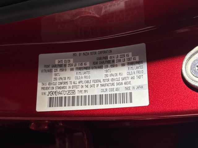 2026 Mazda Mazda CX-5 2.5 S Premium Plus AWD