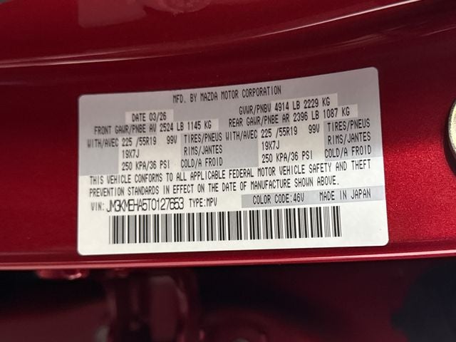 2026 Mazda Mazda CX-5 2.5 S Premium Plus AWD