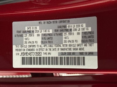 2026 Mazda Mazda CX-5 2.5 S Premium Plus AWD