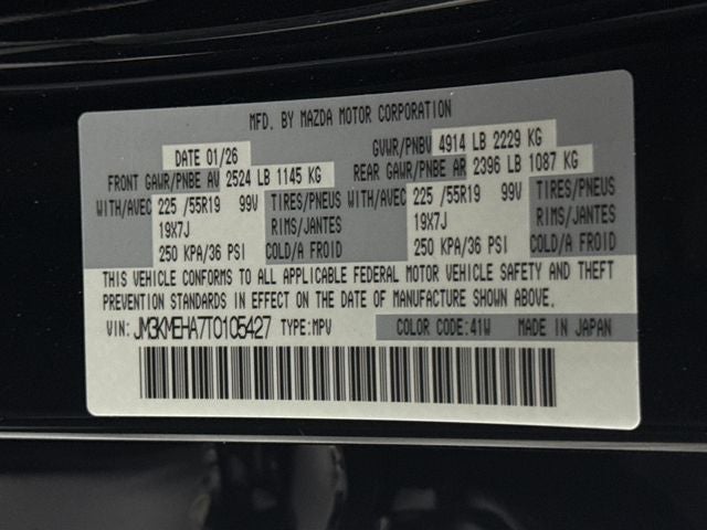 2026 Mazda Mazda CX-5 2.5 S Premium Plus AWD