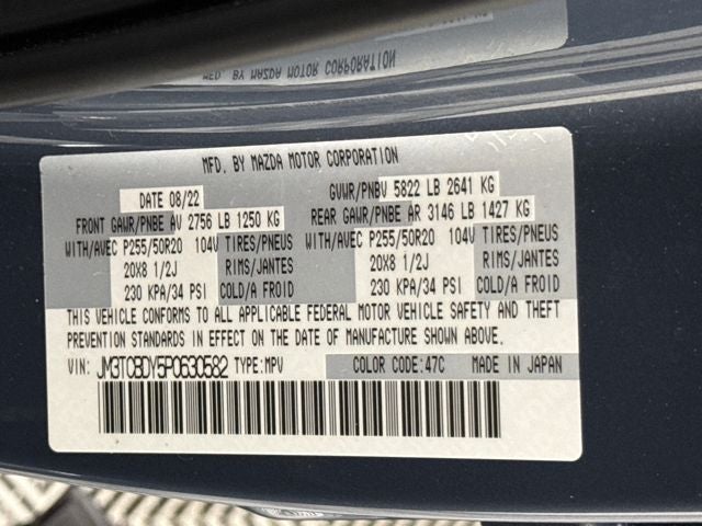 2023 Mazda Mazda CX-9 Carbon Edition