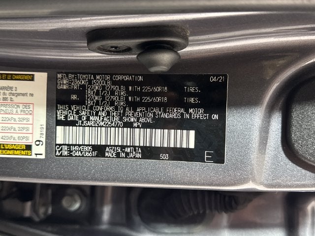 2021 Lexus NX 300 F Sport