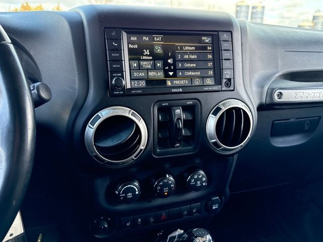 2017 Jeep Wrangler Unlimited Sahara