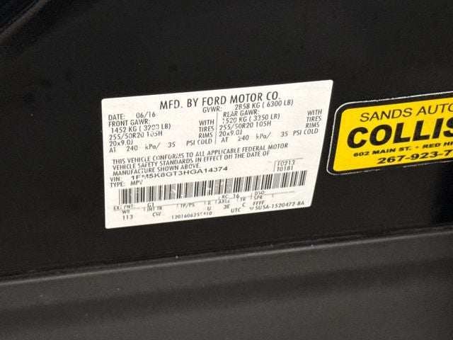 2017 Ford Explorer Sport