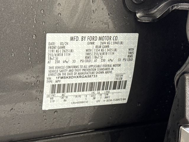 2024 Ford Explorer XLT