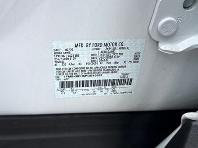 2023 Ford Explorer Limited