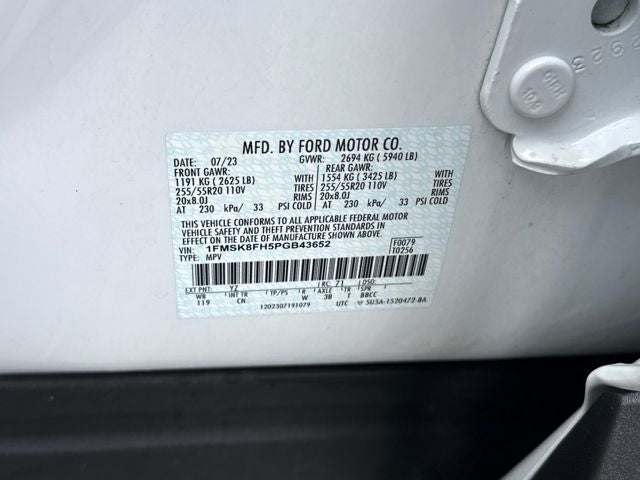 2023 Ford Explorer Limited