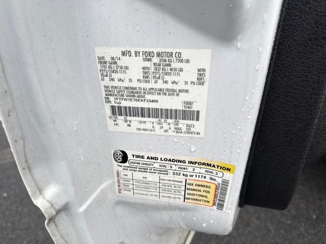 2014 Ford F-150 Lariat