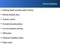 2011 Ford Edge SE