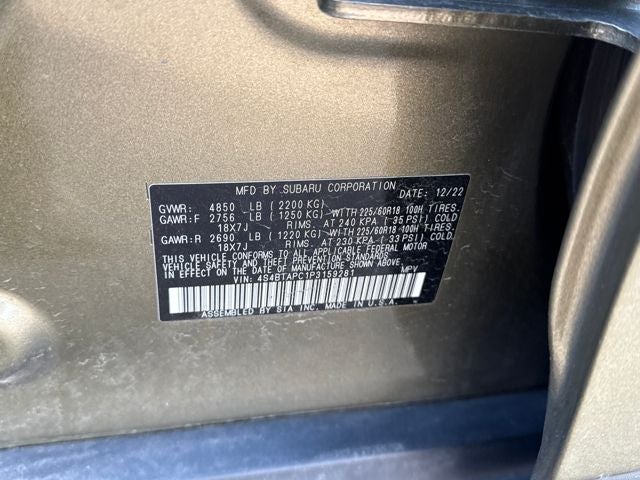 2023 Subaru Outback Touring