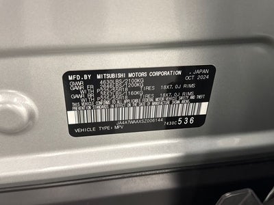 2025 Mitsubishi Eclipse Cross SE