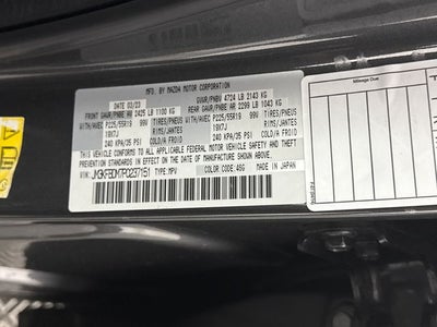 2023 Mazda Mazda CX-5 2.5 S Premium Package