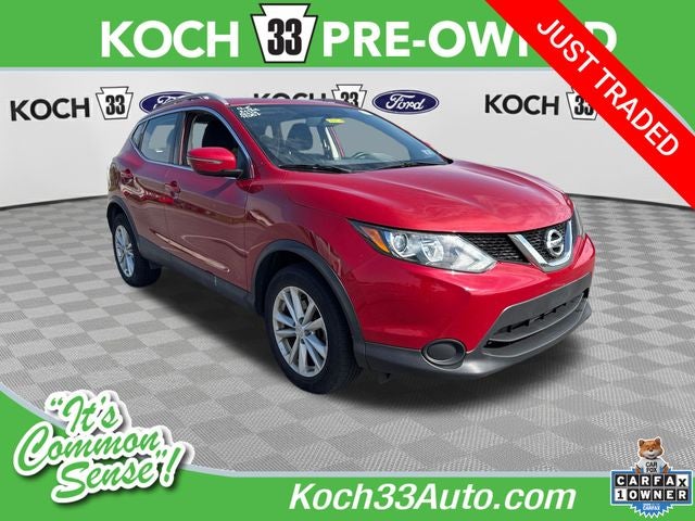 2017 Nissan Rogue Sport