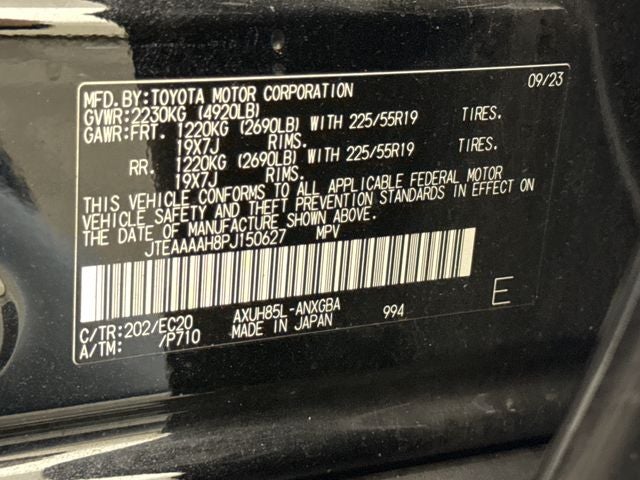 2023 Toyota Venza XLE