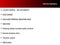 2017 Toyota 4Runner SR5 Premium