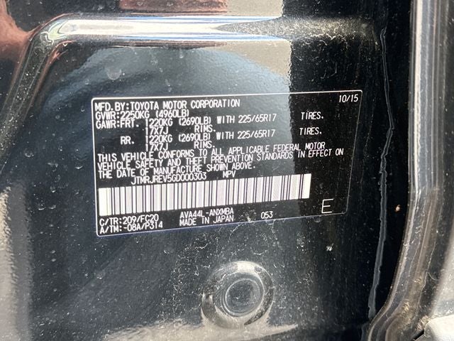 2016 Toyota RAV4 Hybrid XLE
