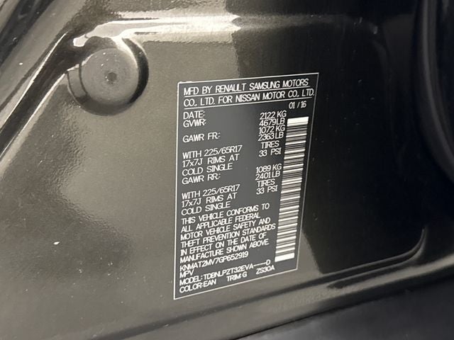 2016 Nissan Rogue S
